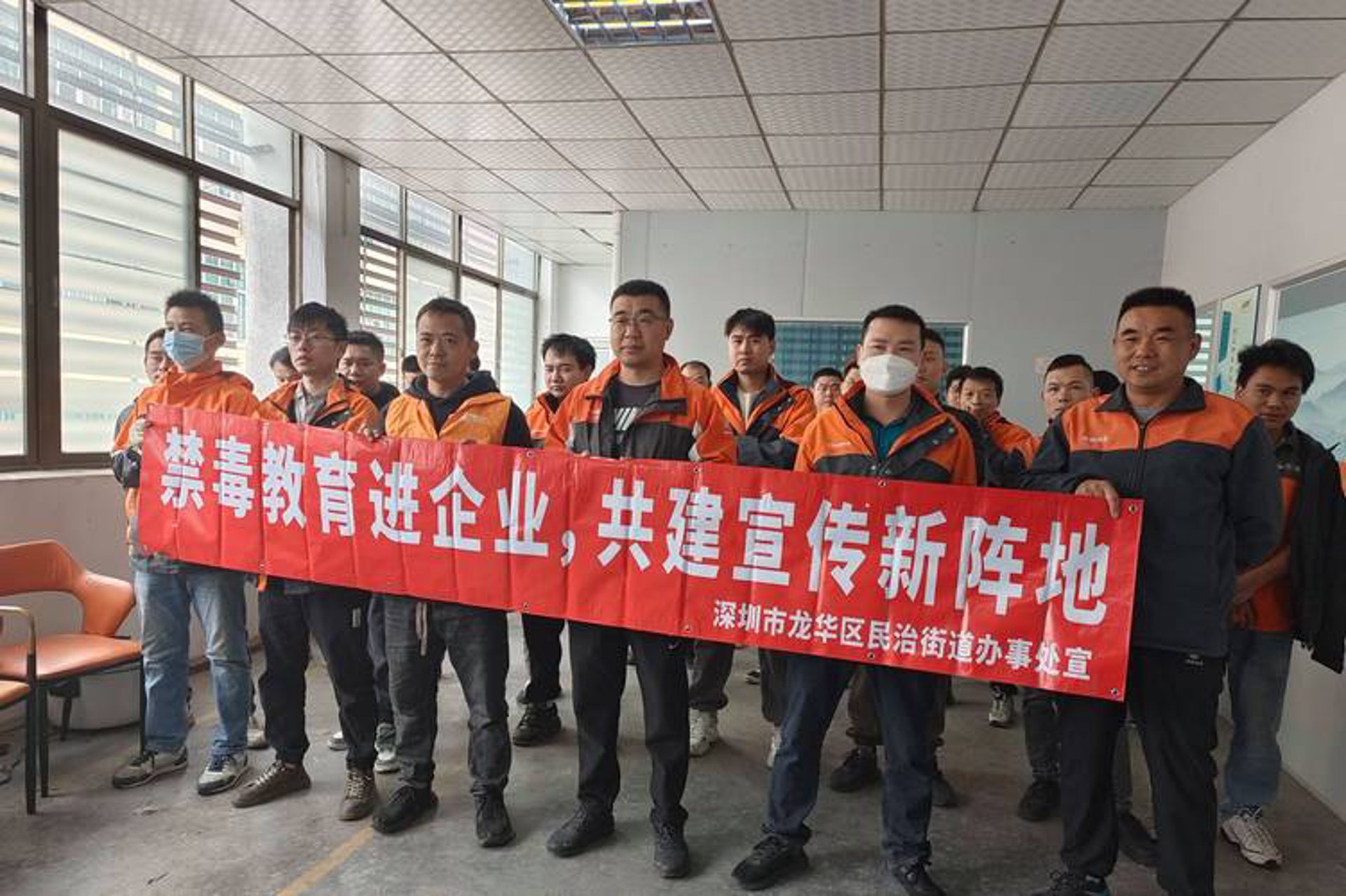 如源商贸